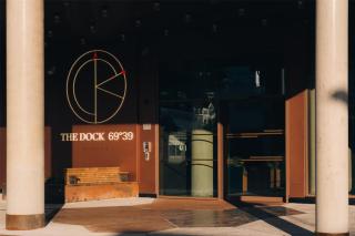 The Dock 69 39 by Scandic - 9