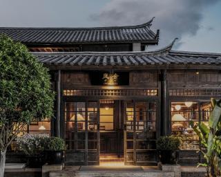 Lijiang Old Town Lanshe hotel - Lijiang - 0