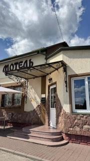 Hotel Rava-Ruska - 9