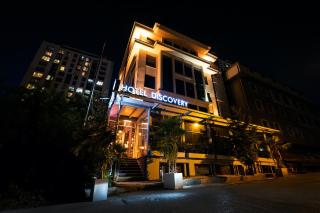 Discovery Hotel - 1
