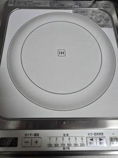 通天閣徒歩1分新今宮駅5分2ベッド4名 - 3