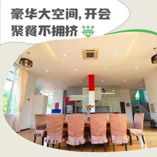 Luxury Bungalow Rawang l Pool Roft top l 34 Pax - Rawang - 6