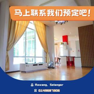 Luxury Bungalow Rawang l Pool Roft top l 34 Pax - 4