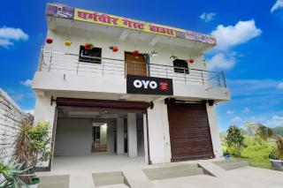 Hotel O Dharamvir Guest House - Bihta - 3