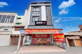 SPOT ON Dev Hotel And Guest House - 8