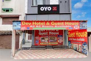 SPOT ON Dev Hotel And Guest House - 6