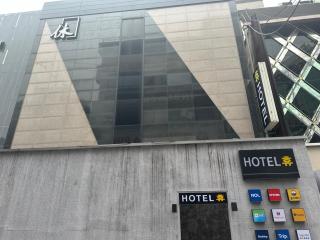 Hotel Hue - 1