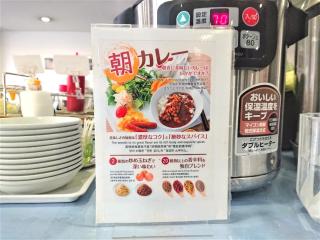 Smile Hotel Okinawa Naha - Vacation STAY 04084v - 3