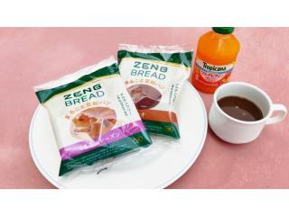 DIG the Osaka - Vacation STAY 96983v - 2