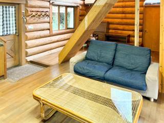 Washiki Shiki no Sato Cottage - Vacation STAY 03146v - 9
