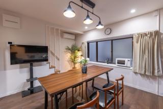 Travel Time - Sugetsukyo - Vacation STAY 19894 - 8