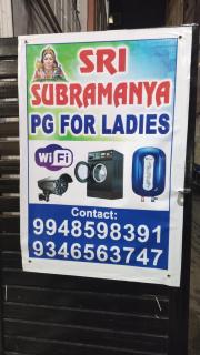 Sri Subramanya pg for ladies - 1