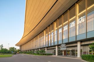 Meichen Beijing Daxing International Airport - 0