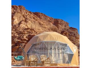 Arjowana Luxury Camp - 0