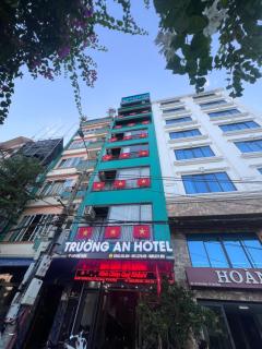 Trường An Hotel - 0