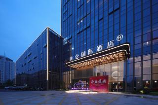 Grand Madison Hotel Hangzhou - Hangzhou - 0