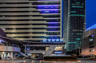 Starway Hotel Suzhou Shishan Road High-Tech Plaza - 0