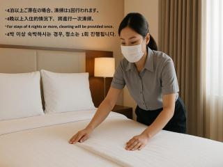 The BREAKFAST HOTEL MARCHE Ishigaki Island - 3