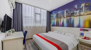 JUNYI Hotel Jiangxi Xinyu Baoshi Park - 6
