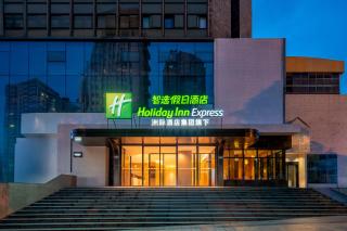 Holiday Inn Express Guiyang Downtown by IHG - 0
