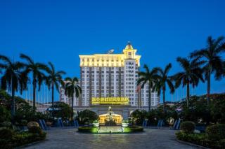 Country Garden Phoenix Hotel Xinhui Jiangmen - 0