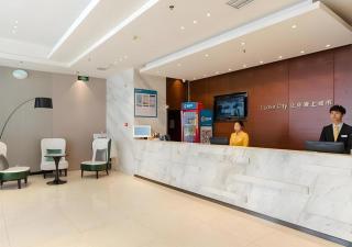 City Comfort Inn Xiaogan Chengzhan Road - Xiaogan - 5