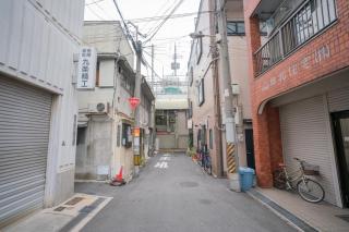 Green House Kujo - Vacation STAY 18589 - 8