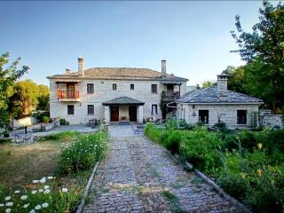 Aloni Guesthouse - 0