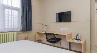 Jinjiang Inn Tai'an Taishan Railway Station - 5