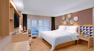 IU Hotel Guiyang Convention and Exhibition Center Financial City - Guiyang - 2