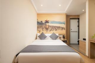 智尚酒店杭州西湖湖滨浙一店 - 5