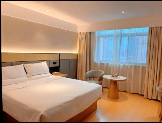 JI Hotel Shanghai Jiayi Road Subway Station - 1