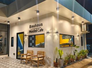 Bauhaus Hostel Cafe - 0