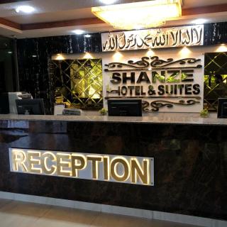 Shanze Hotel & Suites - 3