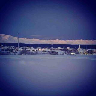 Grenivik Guesthouse - 3