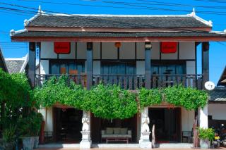 Alana LuangPraBang - 1