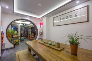 Hangzhou Elegant Holiday Inn - 8