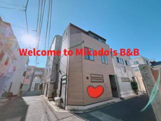 Ikebukuro area, Close to Shinjuku, three layer house, Viewing terrace, 6 min walk to subway stn, 近池袋新宿 全新三层别墅有露台 地铁站步行6分 直达新宿 东京塔 哈利波特主题乐园 公交站步行3分 最大7人 - Tokyo - 9