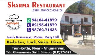 Sharma Restaurant And Hotel - 4