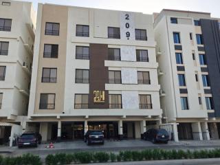 Kanaf Luxury Apartment, two bedrooms and a hall - 1