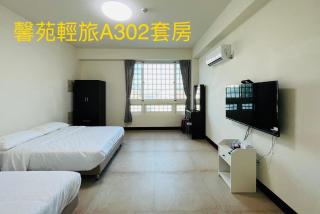 馨苑輕旅 Xinyuan Guest House - Beidou - 9