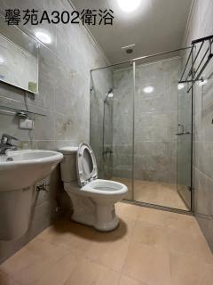 馨苑輕旅 Xinyuan Guest House - Beidou - 1