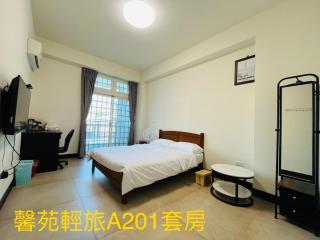 Xinyuan Guest House - 7