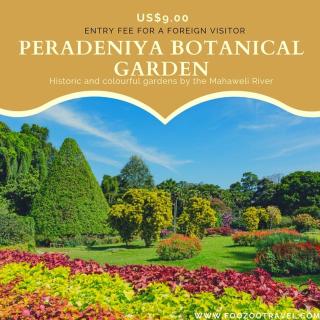 Peradeniya Resort - 1