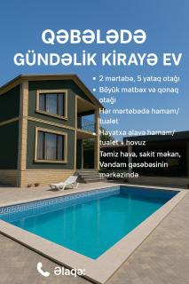 Green Villa - Vǝndam - 4