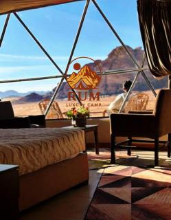 Rum Luxury Camp - 4