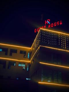 HR Guest House - 0