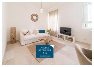 le Nîmois Appart Clim MaisonCarréeConciergerie - 0