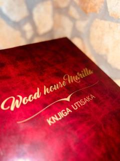 Wood house Marilla - 2