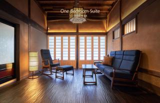 Craft Inn WARAKU - 9